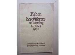 1937 original german book Adolf Hitler speeches Reichsparty day of freedom