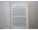 1937 original german book Adolf Hitler speeches Reichsparty day of freedom