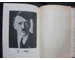 Mein Kampf Adolf Hitler japanese WW2 book with dustjacket