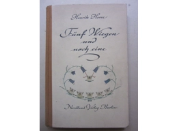 Original Nazi SS children book 1942