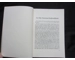 ORIGINAL THIRD REICH BOOK ON ADOLF HITLER SPEECHES FROM THE 1938 REICHSPARTEITAG