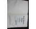 RARE ORIGINAL THIRD REICH BOOK ON EARLY ADOLF HITLER SPEECHES