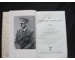 RARE ORIGINAL THIRD REICH BOOK ON ADOLF HITLER SPEECHES 1942