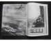 Japanese WW2 military magazine