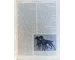 German hunting 1935 Third Reich hunting periodicals