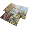 Set of 8 Multi Colour Moroccan Arabic 10cm Square Ceramic Wall & Floor Tiles