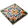 Set of 8 Multi Colour Moroccan Arabic 10cm Square Ceramic Wall & Floor Tiles