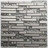 Pre-Order Long Chrome Rectangle Silver Grey Metal Glass Mosaic Wall Tile