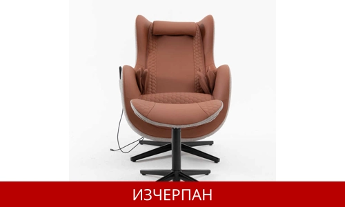 Shiatsu Massage Office Chair Massage Swivel Chair Shiatsu Massage Office Chair Massage Swivel Chair