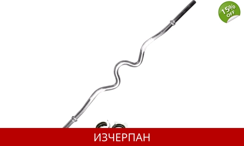 Крив Лост Вълнообразен Ф30/120см