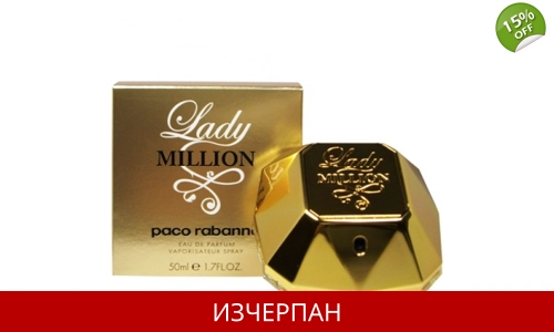 ТВ Paco Rabanne 1 Million 50ml