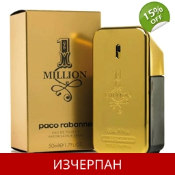 ТВ Paco Rabanne 1 Million 50ml
