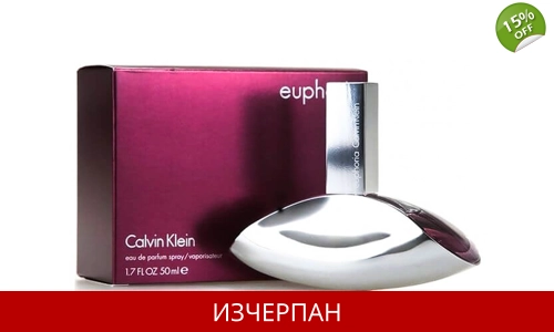 ТВ Calvin Klein Euphoria 50 ml
