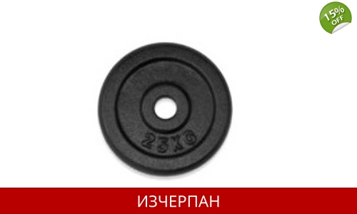 2.5 кг Метална Тежест Ф30