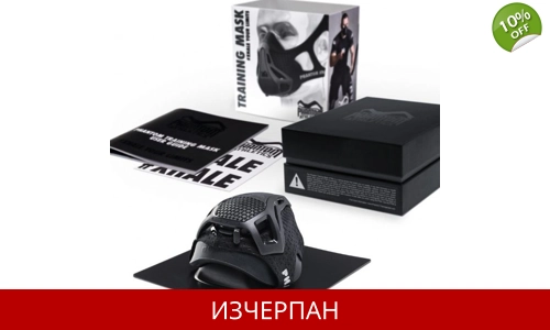 Phantom Тренировъчна Маска