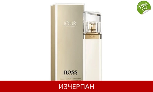 ТВ Hugo Boss Jour Pour Femme 50ml