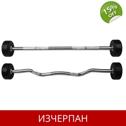 Фитнес Комплект PRO с Фиксирани Тежести 35 кг