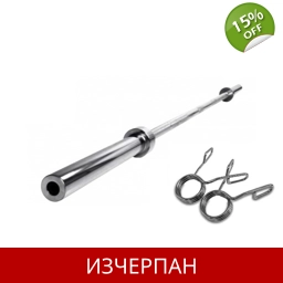 Прав Лост Ф28/120см