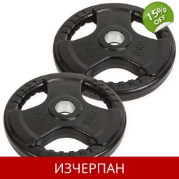 7.5 кг Гумирана Тежест с Ръкохватка Ф50