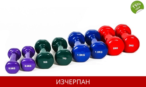 Гиричка с Винилово Покритие 3.5 кг