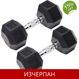 Хексагонален Дъмбел 5 кг