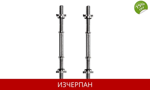 Лост за Дъмбел Ф25