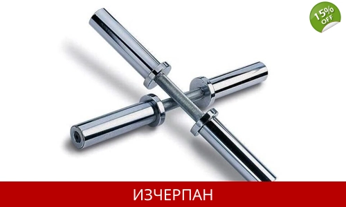 Лост за Дъмбел Ф50