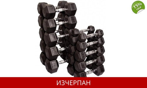 Сет Хексагонални Дъмбели