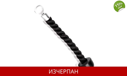 Единично Въже за Скрипец