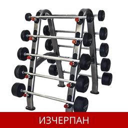 Фитнес Комплект с Фиксирани Тежести