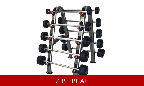 Фитнес Комплект с Фиксирани Тежести