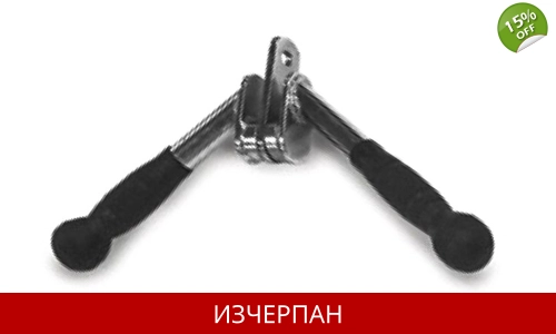 Ръкохватка за Скрипец