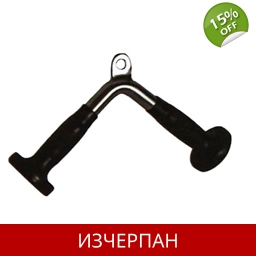 Ръкохватка за Скрипец