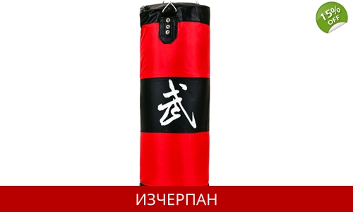 Боксов Чувал SportMax