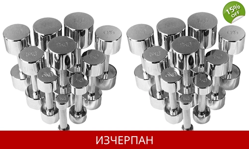 Сет Хромирани Гири