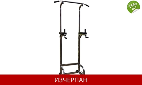 Стойка за Кофички и Набиране