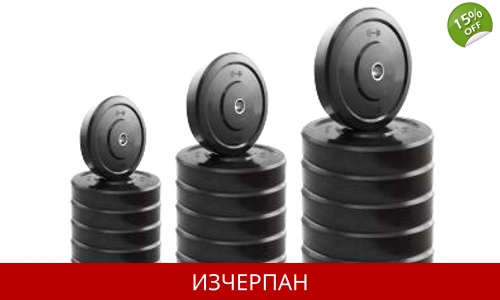 7.5кг - Гумирана Тежест Ф28 Ф30 Ф50