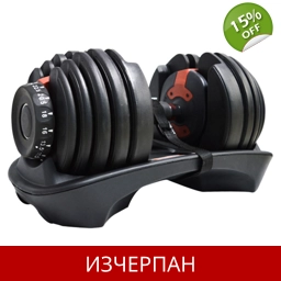 Регулируем Дъмбел 24 кг
