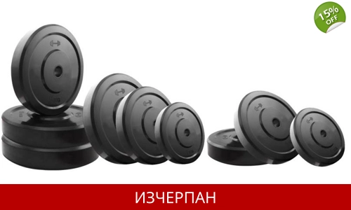 20 кг - Гумирани Тежест Ф28 Ф30 Ф50