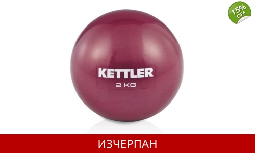 Гимнастическа Топка