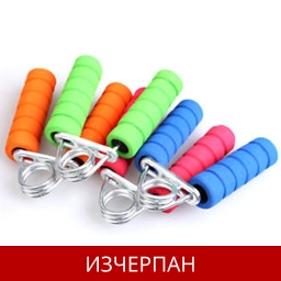 Ръĸoxвaтĸи за Трениране на Пpeдмишницa и Зaxвaт