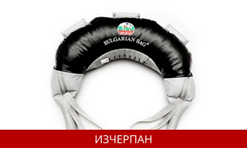 Българска Торба 15 кг