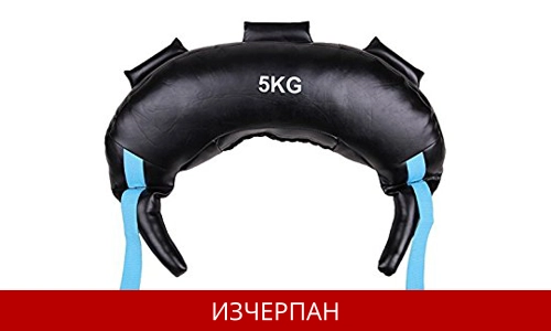 Българска Торба 5 кг