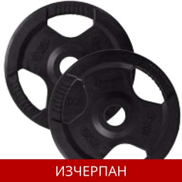 20 кг Професионален Диск Ф50