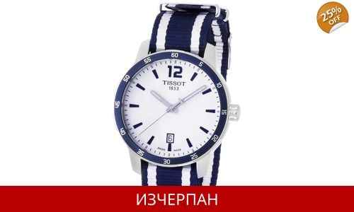 Часовник Tissot T-Sport Series Quickstarter Nato Quartz Chronograph T095.410.17.037.01