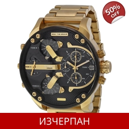 Часовник Diesel Mr. Daddy 2.0 Series Quartz Chronograph DZ..