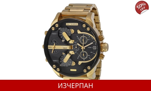 Часовник Diesel Mr. Daddy 2.0 Series Quartz Chronograph DZ7333