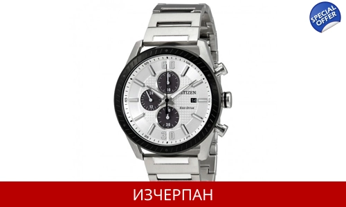 Часовник Citizen