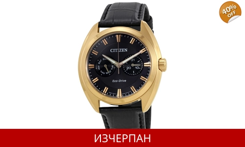 Часовник Citizen Paradex Eco-Drive Quartz Chronograph BU4013-07H