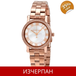Часовник Michael Kors Petite Norie Series Quartz Chronogra..